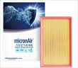 科德宝空气滤清器芯格AF224适用RAV4荣放凯美瑞混动雷克萨斯ES300H 实拍图