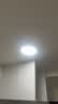 简顿全光谱护眼卧室吸顶灯超薄无缝led灯具现代护眼灯一价全包 实拍图