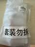 珀莱雅美白精华双抗精华美白特证版补水保湿提亮精华50ml 实拍图