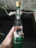 金徽陈酿 浓香型 白酒 50度 480ml*8瓶 整箱装 实拍图