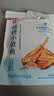 良品铺子 烧烤小黄鱼100g 即食海鲜小吃小鱼仔小鱼干零食独立包装 实拍图