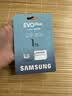 三星（SAMSUNG）1TB TF(MicroSD)存储卡 EVO白卡 U3A2V30 运动相机无人机内存卡 支持4K视频读160MB/s 写速120MB/s 实拍图