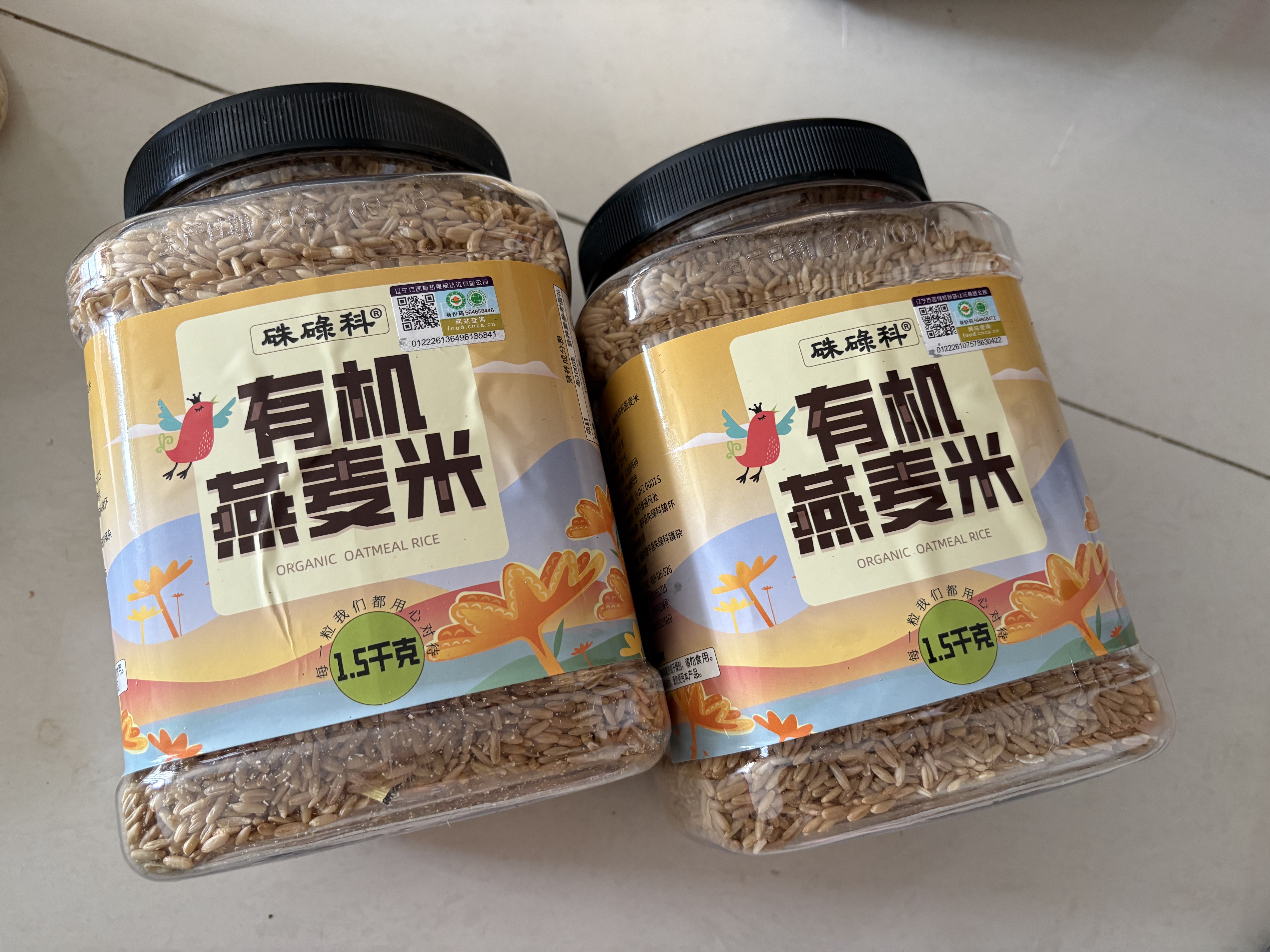 硃碌科 有机燕麦米3斤罐装 东北燕麦仁 粥米伴侣 五谷杂粮粗粮东北杂粮 实拍图