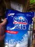 亮碟（finish）洗碗机专用洗碗粉+漂洗剂+软水盐三件套家用月套装 洗洁精去油污 洗碗粉1KG+光亮剂+洗碗盐 实拍图