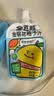 金豆芽金银花柚子汁儿童果汁饮品送礼盒装户外便携饮料100ml*13袋 实拍图