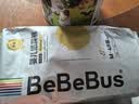 bebebus【未检出甲酰胺】金标纸尿裤超薄透气尿不湿M码4片试用装 实拍图