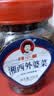 辣小董湘西外婆菜458g湖南0防腐农家下饭菜榨菜香辣酱腌咸菜萝卜干早餐 实拍图
