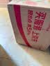 福茗源小青柑普洱茶生晒新会普洱熟茶茶叶礼盒送长辈160g带茶具中秋礼盒 实拍图