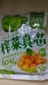 吉香居榨菜真芯25g*10袋减盐榨菜清淡早餐学生榨菜下饭菜咸菜即食 实拍图