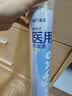 海氏海诺医用氧气瓶便携式氧气罐面罩款孕妇专用老人家用氧气高反1.6L*4瓶 实拍图
