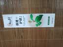 两面针（LMZ）强健护龈牙膏 减少牙菌斑 呵护口腔健康 1支140g 留兰香型 实拍图
