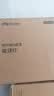 雷士（NVC）LED吸顶灯现代温馨美观餐厅卧室灯饰星光闪烁浪漫灯具 实拍图