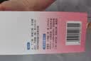 贝亲（Pigeon）桃叶精华 婴儿液体爽身露 家庭装 四季通用 480ml IA286 实拍图