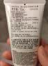 资生堂肌活焕采洁面膏50ml*2红腰子清洁保湿【临期清仓】 实拍图