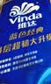 维达（Vinda）有芯卷纸 蓝色经典4层200克*10卷 厚韧大分量 卫生纸厕纸 卷筒纸 实拍图