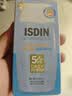 怡思丁（ISDIN）儿童高倍防晒霜50ml SPF50户外婴童宝宝防晒乳西班牙进口温和亲肤 实拍图
