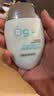 香蒲丽防晒霜60mlSPF50+防紫外线高倍军训男女清爽型防水防汗 实拍图