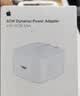 Apple/苹果 40W（至高60W） type-c快充充电器 苹果usb-c原装充电头 苹果iPhone 18 Pro Max充电器 实拍图