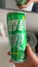 可口可乐檀健次代言 雪碧Sprite柠檬味汽水碳酸饮料330ml*6罐 实拍图