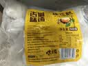 古蜀味道 桂花糕 500g*2袋 早餐半成品糕点糯米发糕加热即食方便速食 实拍图
