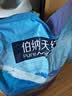 伯纳天纯中大型犬全价成年犬粮金毛宠物主粮羊肉蔓越莓15kg囤货装 实拍图