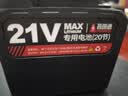 普朗德工业吹风机锂电暴力风扇大功率吹雪机吹落叶CF95-3C20MTXS 实拍图