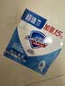 舒肤佳香皂 纯白115g*3块皂 99.9%除菌   除螨温和润肤沐浴肥皂 实拍图