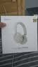 魅蓝lifeme H1 Pro HiFi版头戴式蓝牙耳机 -58dB深度降噪+LHDC高清音质 80h长续航适用于苹果/魅族手机 实拍图