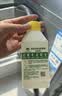 滴露（Dettol）洗衣机清洗剂免浸泡滚筒洗衣机清洁剂杀菌去污消毒250ml经典松木 实拍图