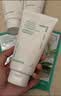 悦诗风吟（innisfree）绿茶洗面奶150g*2氨基酸泡沫男士女士控油清洁保湿 实拍图