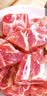龙大肉食国产猪排骨块净重2斤 猪排骨 免切出口级排骨 猪肉 烧烤煲汤食材 实拍图