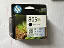 惠普（HP）805原装大容量黑色墨盒 适用hp deskjet 1210/1212/2330/2332/2720/2729/2722打印机 实拍图