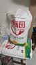 香满园 面粉 中筋粉 美味富强小麦粉 20斤 包子饺子馒头饼手擀面 实拍图