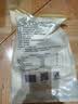 北京稻香村扒仔鸡600g/袋 开袋即食正宗特产熟食酱卤味零食下酒菜中秋礼品 实拍图
