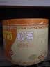 榄菊蚊香檀香型线香40圈*2筒 基孔肯雅热驱蚊防蚊盘香灭蚊香薰熏香 实拍图
