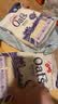红色拖拉机澳洲进口原粒纯燕麦片冲饮谷物 营养早餐麦片500g 实拍图