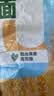 云山半轻时0脂肪荞麦刀削面健身主食代餐速食粗粮杂粮黑全麦拌挂面1.3kg 实拍图
