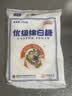 JING TANG京糖白糖500g【优级绵白糖】中华老字号 调料甘蔗糖烘焙冲饮烹饪 实拍图