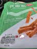 良品铺子 烤面筋香辣味辣皮辣片网红辣条小零食休闲小吃200g 实拍图