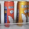 北冰洋中秋礼盒听装桔橙双拼碳酸果汁汽水330*12整箱送礼经典国货聚餐 实拍图