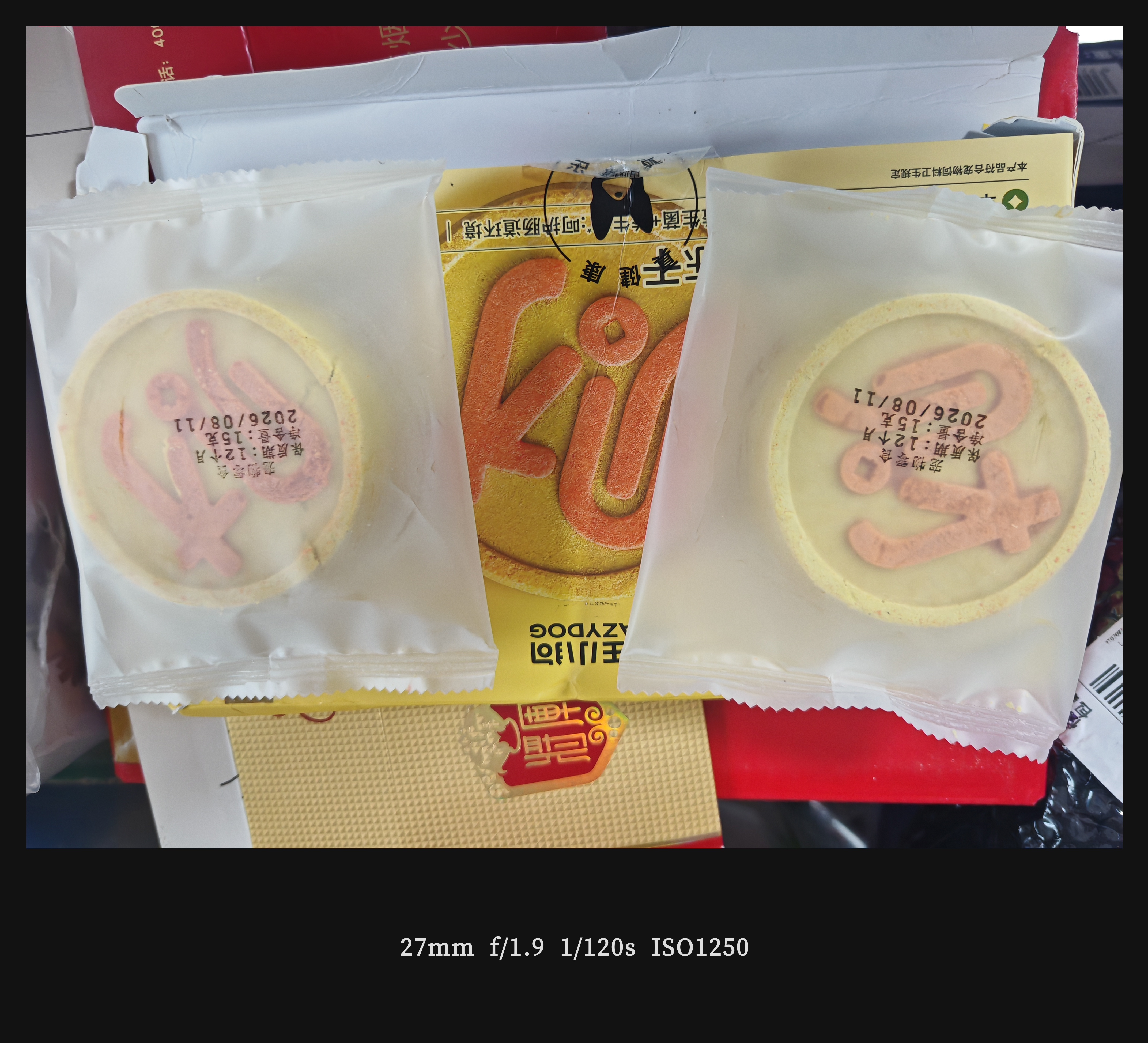 疯狂小狗冻干夹心狗粮中大小型成幼犬通用10kg鸡肉益生元20斤【宠物金选】 实拍图