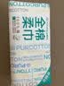 全棉时代洗脸巾70片*1包100%棉干湿两用便携棉柔巾面巾20*20CM 实拍图