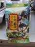十月稻田 薏仁米 2斤 可煮薏米水 五谷杂粮 红豆薏米水 煲汤泡水 实拍图