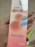 贝亲（Pigeon）桃子水 桃叶精华 婴儿爽身露 四季通用 200ml *3支装 实拍图