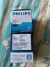 飞利浦（PHILIPS）剃须刀电动自动研磨刮胡刀飞利浦电动剃须刀便捷胡须刀小钢炮剃胡刀生日送老公男友长辈国庆节礼物 【干电池供电】PQ206/18便携装 实拍图