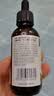 爷爷的农场有机核桃油亚麻籽油辅食用油63ml*2赠婴儿宝宝辅食谱 实拍图