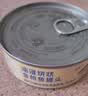 非常鱼块金枪鱼罐头140g/罐油浸罐头大罐沙拉拌饭用鱼罐头 实拍图