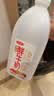 三元0脂肪脱脂鲜牛奶1.8L 大桶家庭装 巴氏杀菌 自然奶香 鲜奶牛奶 实拍图