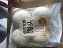 传统发酵馒头100g*4 实拍图