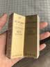肌肤之钥（CPB）御龄防晒乳霜50mLSPF50+礼盒生日礼物 实拍图